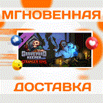 *Graveyard Keeper - Stranger Sins DLC\Весь Мир\Ключ