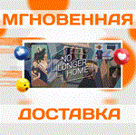 *No Longer Home\Steam\Весь Мир + РФ\Ключ