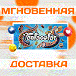 *Tentacular VR\Steam\Весь Мир + РФ\Ключ