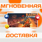 *Blazing Chrome\Steam\Весь Мир + РФ\Ключ
