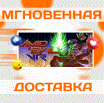 *AMID EVIL VR\Steam\Весь Мир + РФ\Ключ