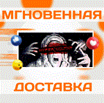 *HYPERVIOLENT\Steam\Весь Мир + РФ\Ключ