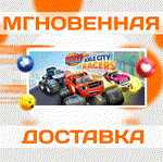*Blaze and the Monster Machines Axle City Racers\Steam