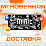 *Minit Fun Racer\Steam\Весь Мир + РФ\Ключ