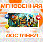 *Snake Pass\Steam\Весь Мир + РФ\Ключ