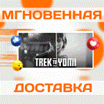 *Trek to Yomi\Steam\Весь Мир + РФ\Ключ