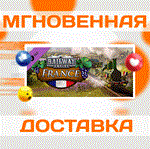 *Railway Empire - France\Steam\Весь Мир + РФ\Ключ
