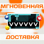 *VVVVVV\Steam\Весь Мир + РФ\Ключ