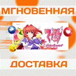*Muv-Luv photonflowers*\Steam\Весь Мир + РФ\Ключ