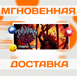 *Diluvian Ultra\Steam\Весь Мир + РФ\Ключ