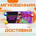 *POSTAL: Brain Damaged - Connoisseur Editio\Steam\Ключ