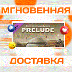 *Terraforming Mars - Prelude\Steam\Весь Мир + РФ\Ключ
