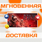 *We Were Here Forever\Steam\Весь Мир + РФ\Ключ