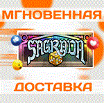 *Sagrada\Steam\Весь Мир + РФ\Ключ