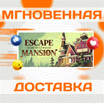 *Escape From Mystwood Mansion\Steam\Весь Мир + РФ\Ключ