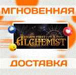 ESCAPE FIRST ALCHEMIST ** \ STEAM \ ВЕСЬ МИР + РФ \КЛЮЧ