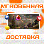 *GemCraft - Chasing Shadows\Steam\Весь Мир + РФ\Ключ