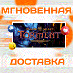 PLANESCAPE: TORMENT: ENHANCED \ STEAM \ ВЕСЬ МИР \ КЛЮЧ