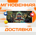*Children of Morta: Complete Edition\Steam\Ключ