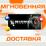 BIONIC COMMANDO \ STEAM \ ВЕСЬ МИР \ КЛЮЧ