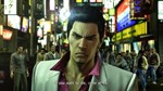 *Yakuza Kiwami\Steam\Весь Мир + РФ\Ключ