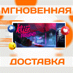 *Killer Frequency\Steam\EU\Ключ