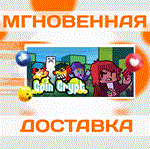 *Coin Crypt\Steam\Весь Мир + РФ\Ключ