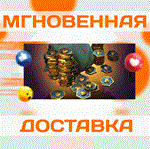 Sea of Thieves 150 Ancient Монеты XBOX One/X|S/ПК\Ключ