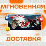 *Draw Slasher\Steam\Весь Мир + РФ\Ключ
