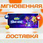 *SpongeBob SquarePants: The Cosmic Shake\Steam\\Ключ