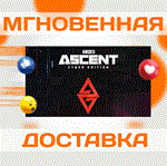 *THE ASCENT - CYBER EDITION BUNDLE\STEAM\КЛЮЧ