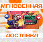 *Monster Prom 3: Monster Roadtrip\Steam\Весь Мир\Ключ