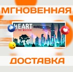 *Heart of the Machine\Steam\Россия + СНГ\Ключ