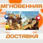 *ATLAS FALLEN: REIGN OF SAND \STEAM\ВЕСЬ МИР + РФ\КЛЮЧ