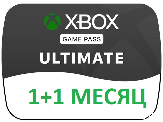 Карта оплаты xbox game pass ultimate на 1 месяц