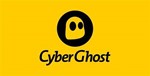 Cyb3rGhost VPN Общий премиум-аккаунт на 1 месяц