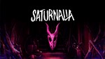 Saturnalia / Аренда 60 суток
