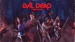 Evil Dead: The Game / Аренда аккаунта 90 дн