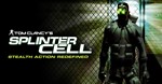 Splinter Cell: 2002 / Аренда аккаунта