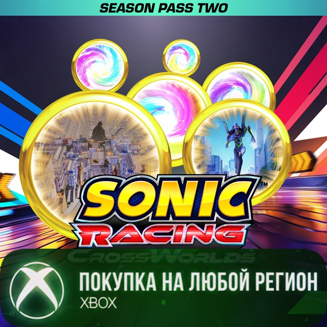 Sonic Racing: CrossWorlds Season Pass Two XBOX На Любой Регион фото 1