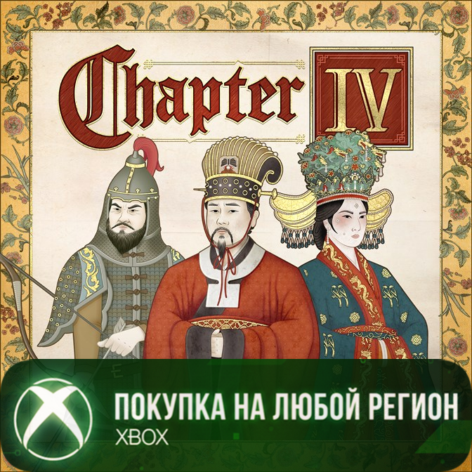Crusader Kings III: Chapter IV XBOX На Любой Регион фото 1