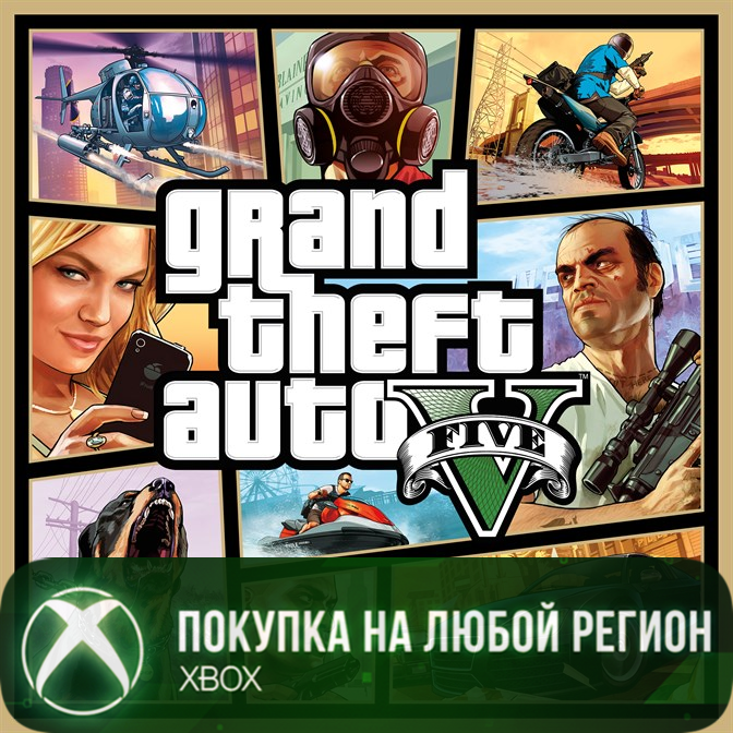 Grand Theft Auto V Enhanced (PC) via app XBOX Any account photo 1