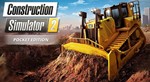 ***Construction Simulator 2 US XBOX*Активация ***