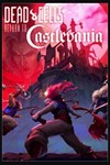 ***Dead Cells XBOX +DLC*Покупка На Ваш акк***