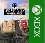 ☑️⭐ World of Tanks - Weekend Warrior XBOX | Purchase - irongamers.ru