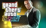 ***The Ballad of Gay Tony XBOX GTA 4 DLC*Покупка Вам***