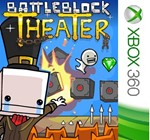 ***BattleBlock Theater XBOX от 360*Куплю Вам***