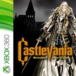 ***Castlevania Symphony of the Night XBOX*Куплю Вам***
