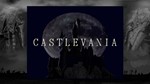 ***Castlevania Symphony of the Night XBOX*Куплю Вам***