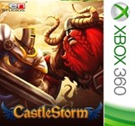***CastleStorm XBOX от 360*Покупка на Ваш аккаунт***